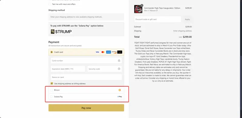 Trump Shoes Solana and BTC payments