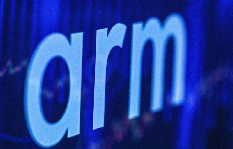 ARM logo illuminated in blue against a digital background