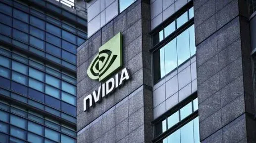 Nvidia logo displayed on modern corporate building