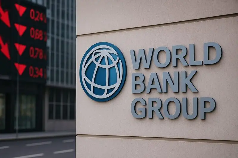 World Bank Cuts 2025 Growth to 2.3%