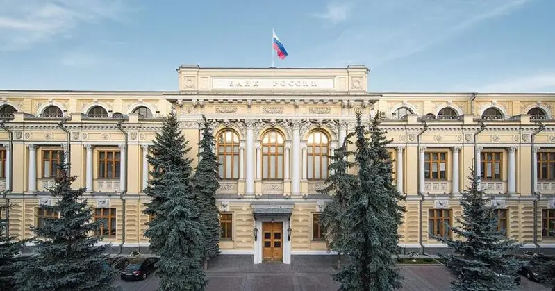 Russian Central Bank headquarters in Moscow