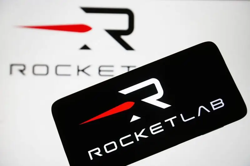 rocket labs usa stock