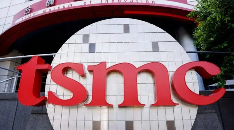 tsmc building logo