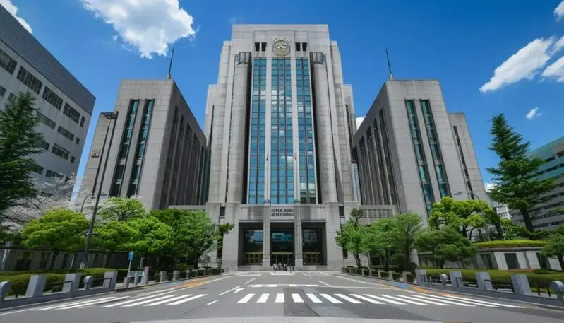 FSA building in Japan