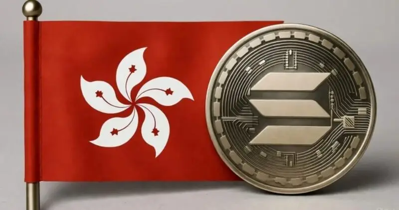 Hong Kong flag alongside Solana coin representing regulatory milestone