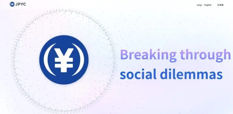 JPYC logo with yen symbol and tagline "Breaking through social dilemmas"