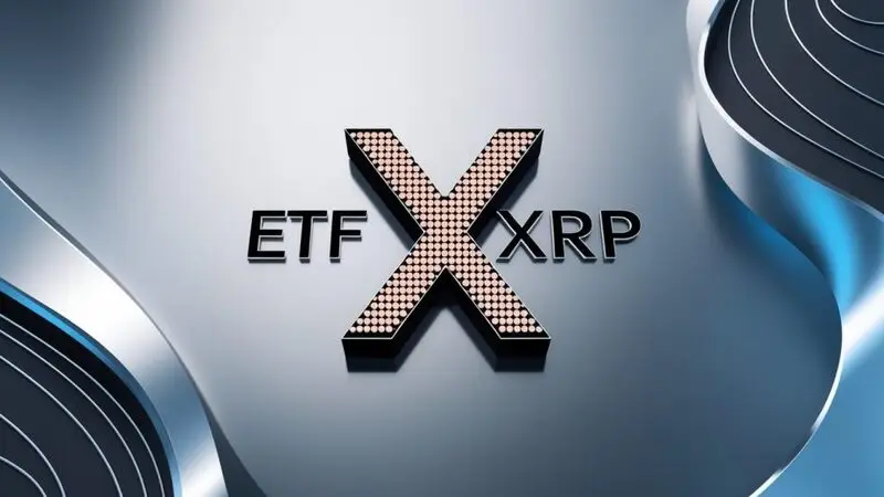 XRP ETF
