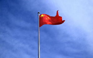 If the Dollar Falls, Here's What China Will Do Next