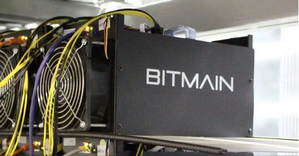 Bitcoin Miner BitMine's Stock Skyrockets 563%: Should You Buy?