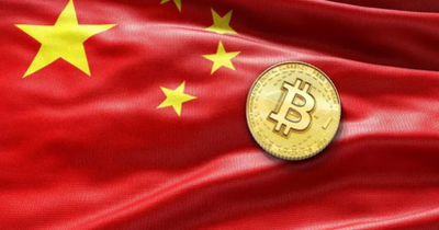 SOS: Publicly Traded Chinese Company Plans to Buy $50M Worth of Bitcoin