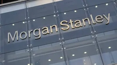 Morgan Stanley Lifts Restrictions on Bitcoin, Crypto Investments