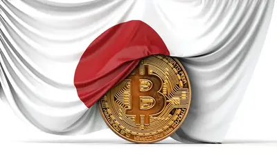 Japan Mulls Bank Crypto Trading Rule