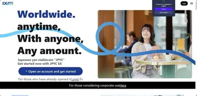 Japan’s First Yen Stablecoin JPYC Launches