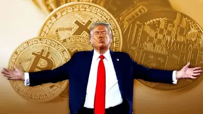 Trump Coin Surges 17% Despite Market Dip: Here's Why