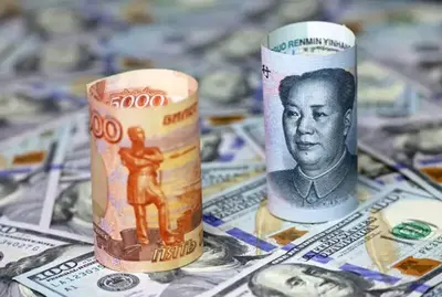 BRICS: Russia Sells First Chinese Yuan Bonds, Raises $3 Billion